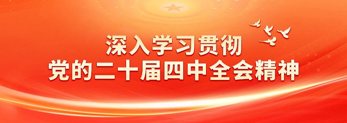 加拿大pc28预测(中国区)官方网站