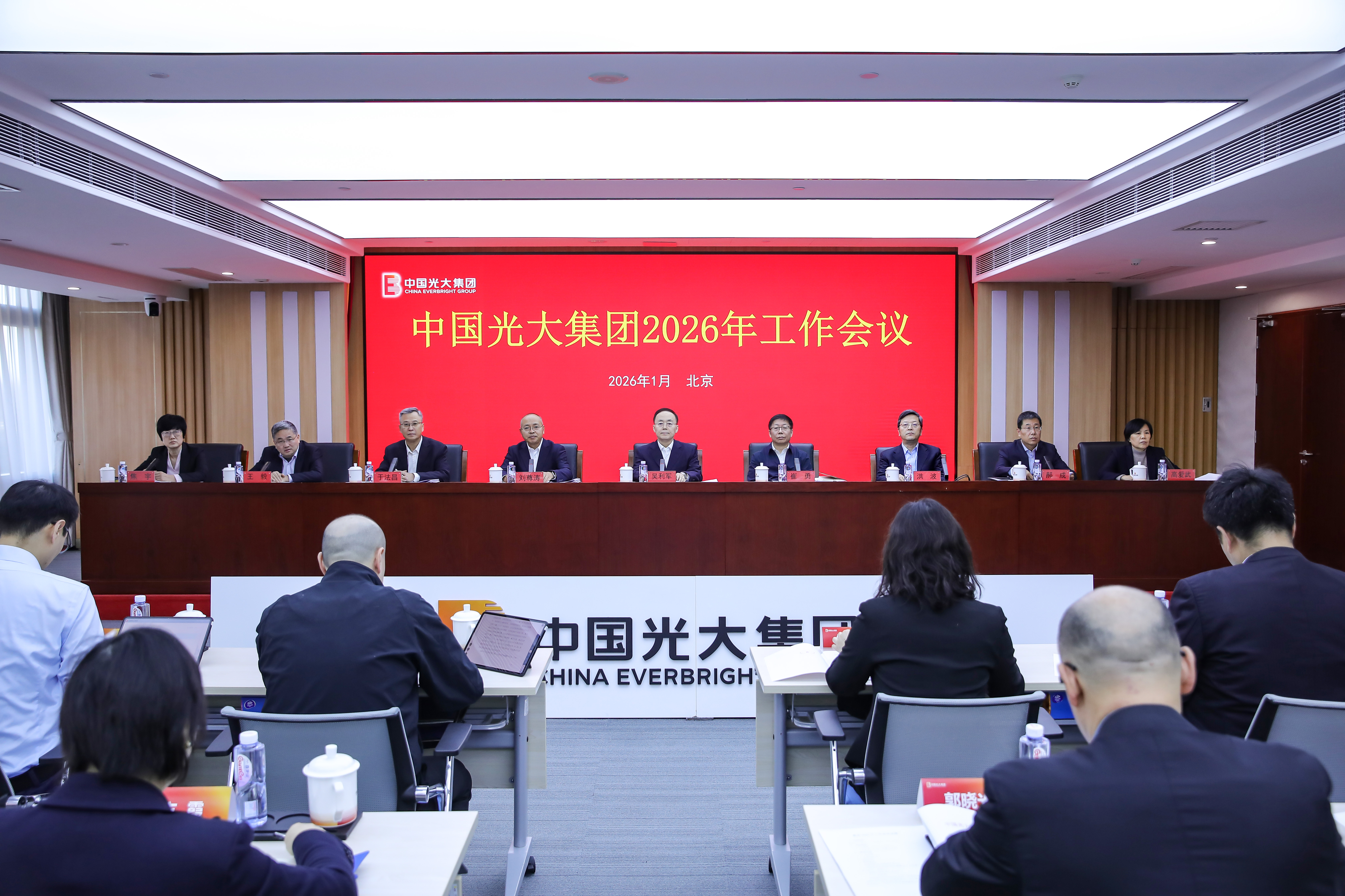 加拿大pc28预测(中国区)官方网站