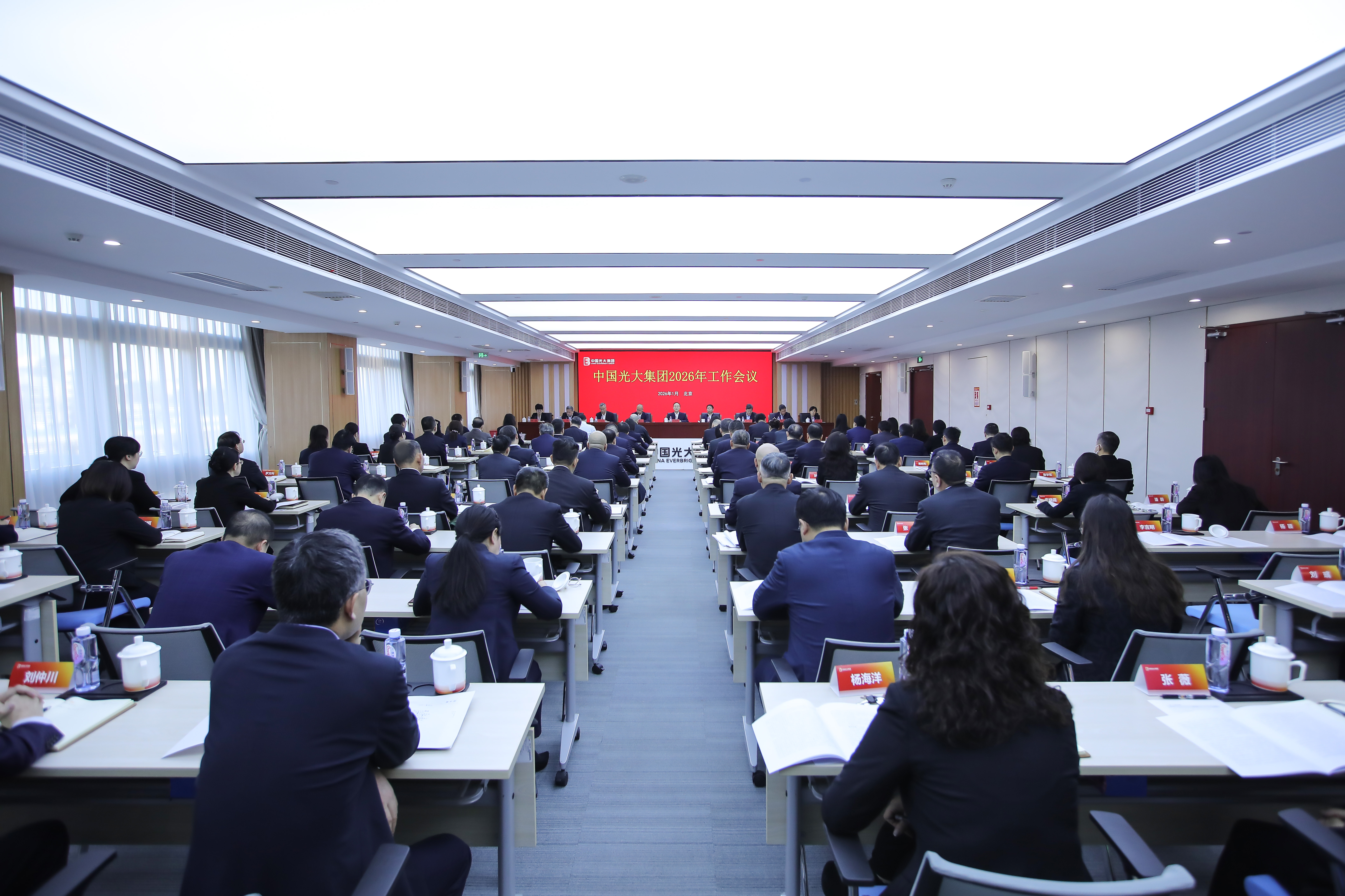 加拿大pc28预测(中国区)官方网站