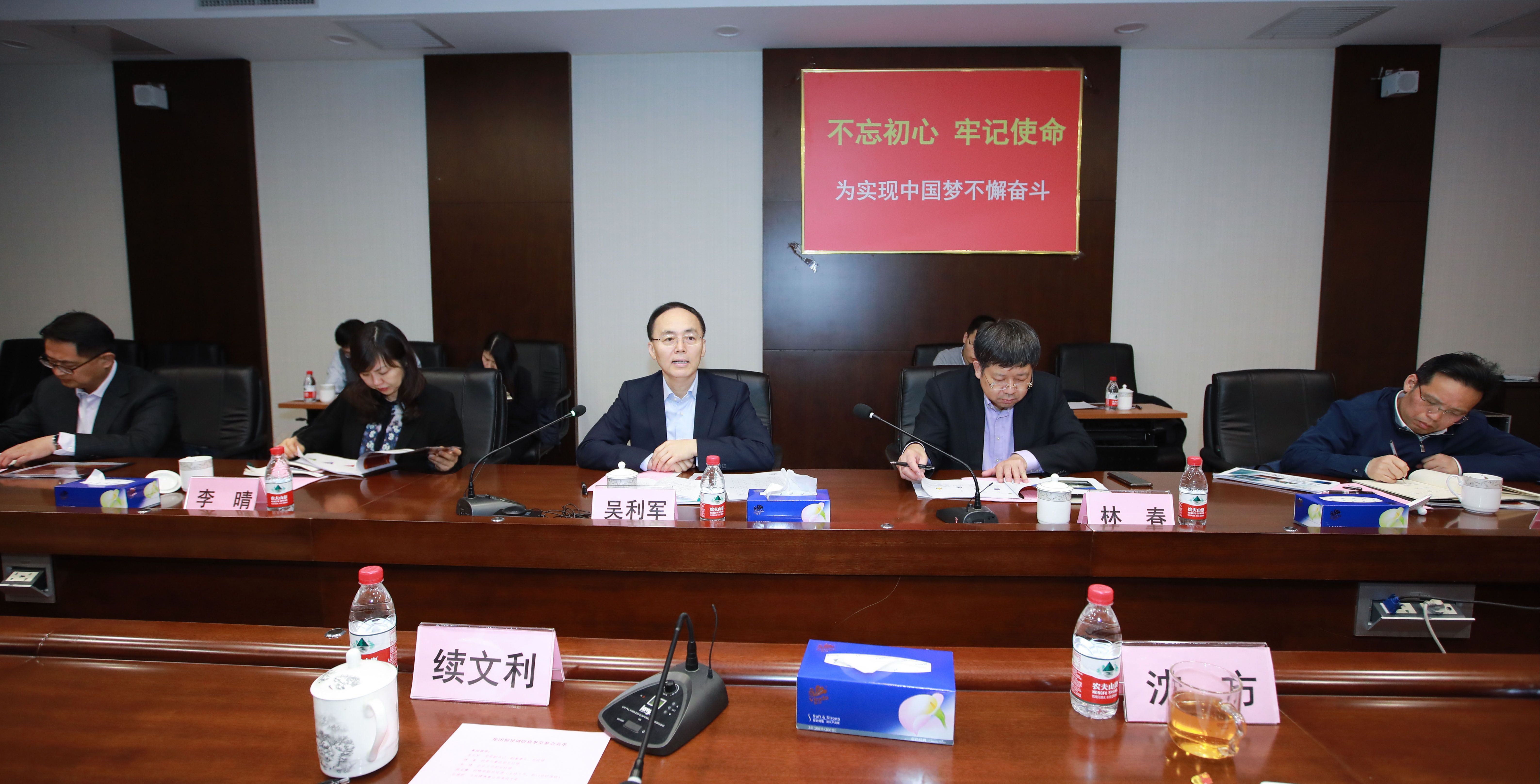 加拿大pc28预测(中国区)官方网站