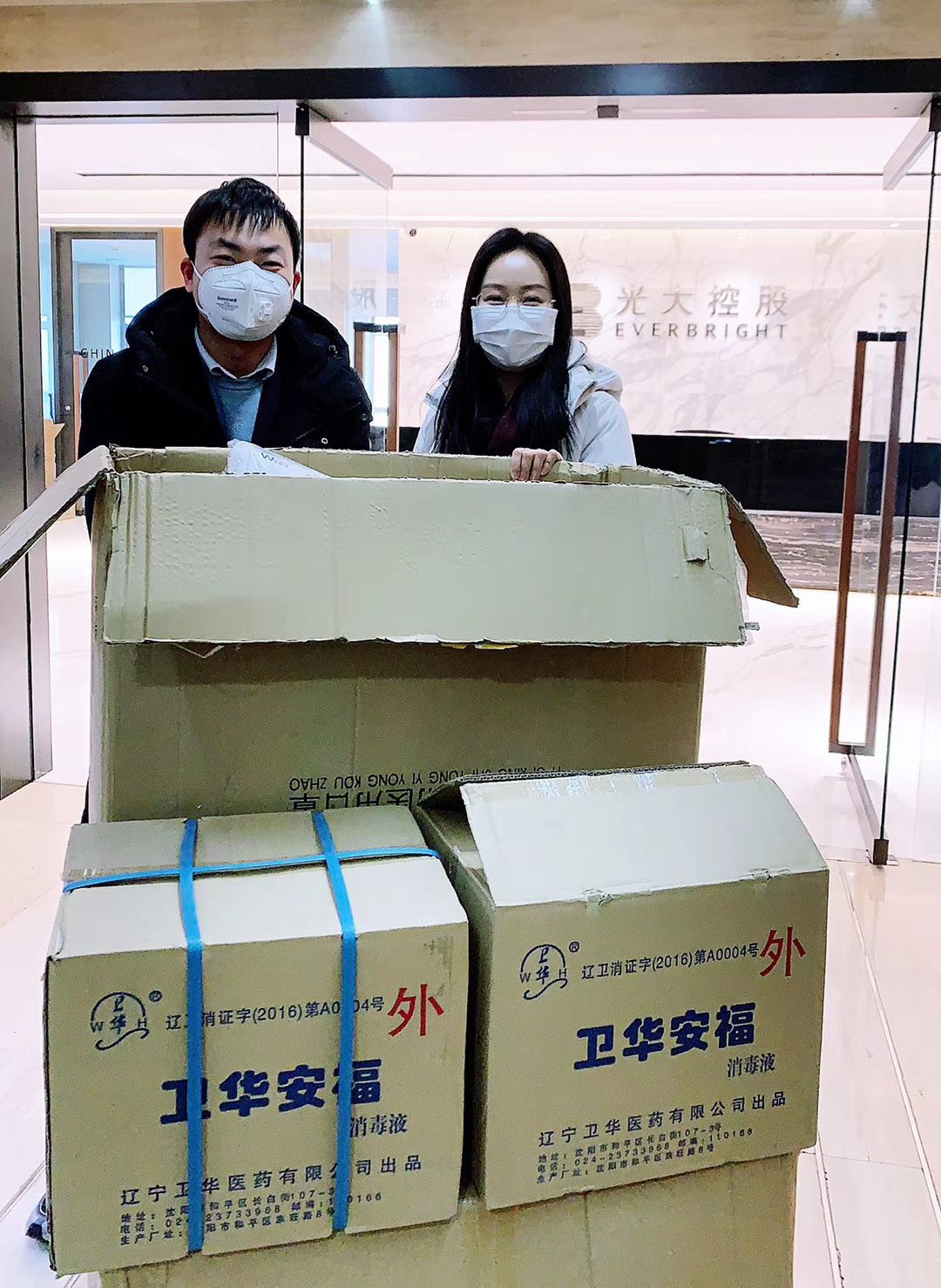 加拿大pc28预测(中国区)官方网站