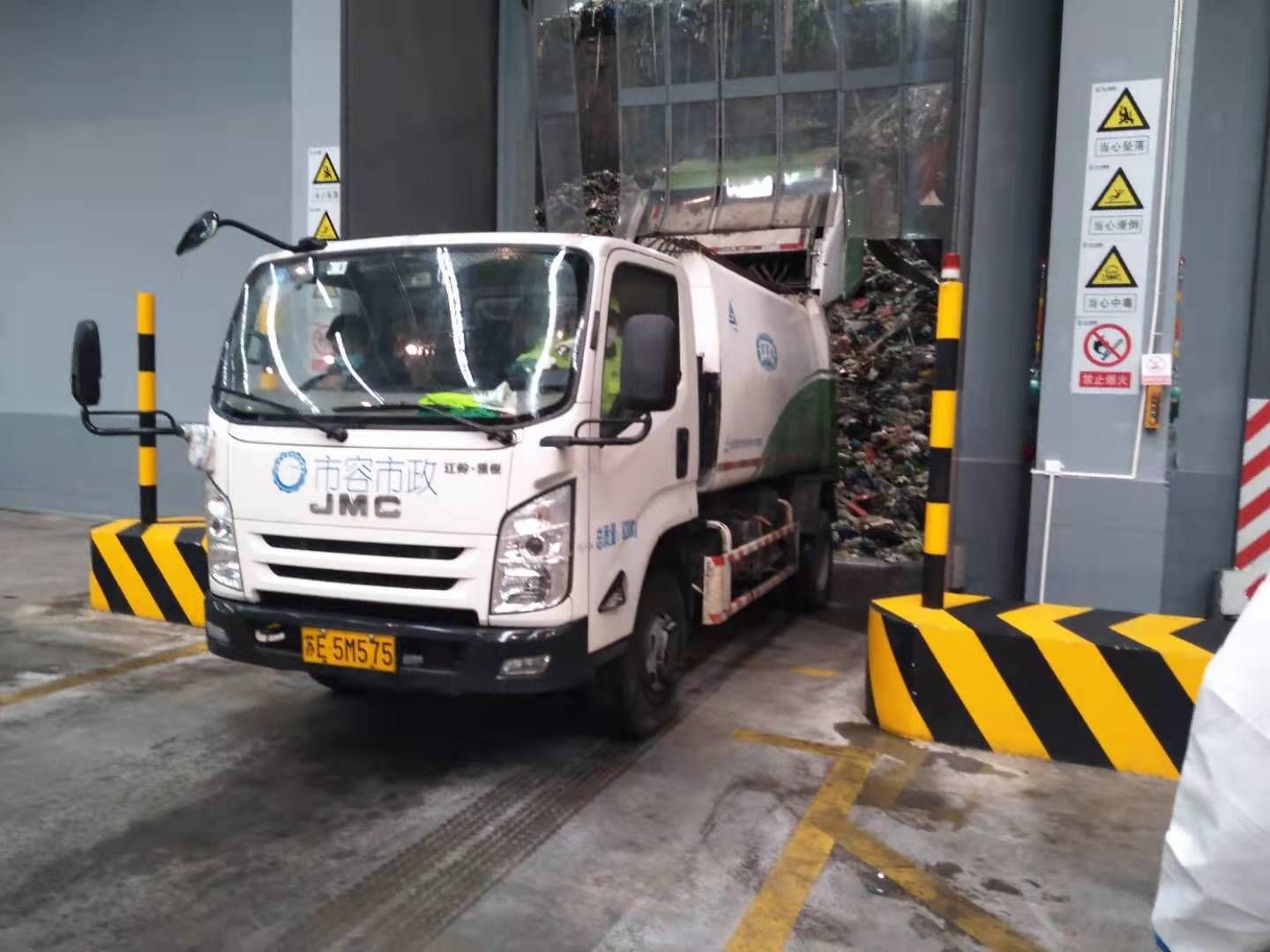 加拿大pc28预测(中国区)官方网站