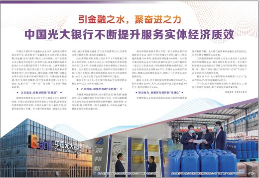 加拿大pc28预测(中国区)官方网站