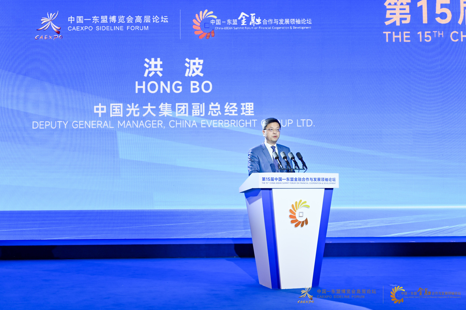 加拿大pc28预测(中国区)官方网站