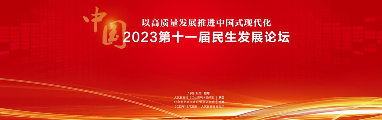 加拿大pc28预测(中国区)官方网站