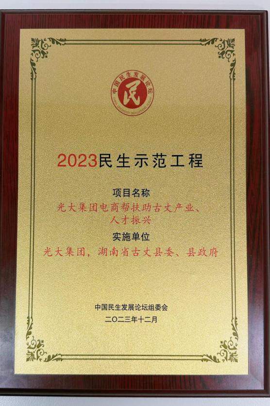 加拿大pc28预测(中国区)官方网站