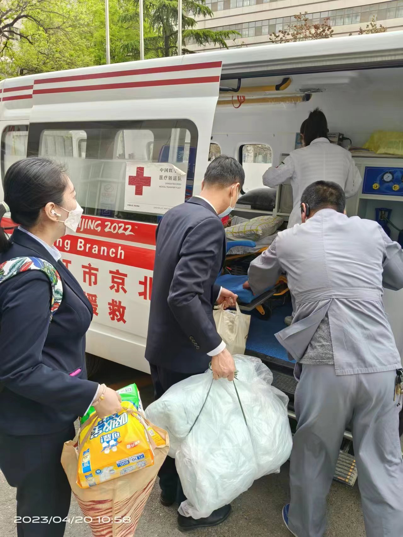 加拿大pc28预测(中国区)官方网站