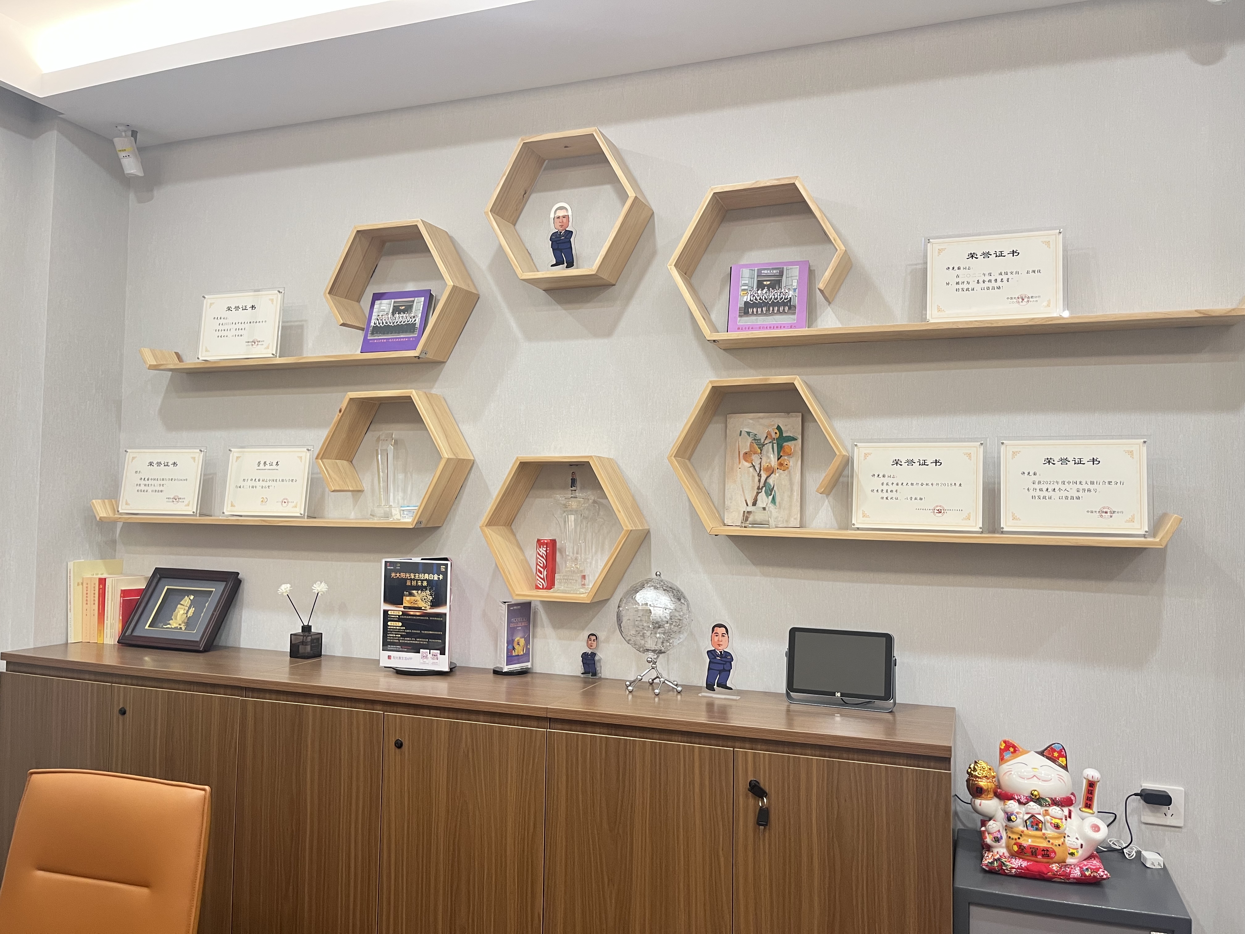 加拿大pc28预测(中国区)官方网站