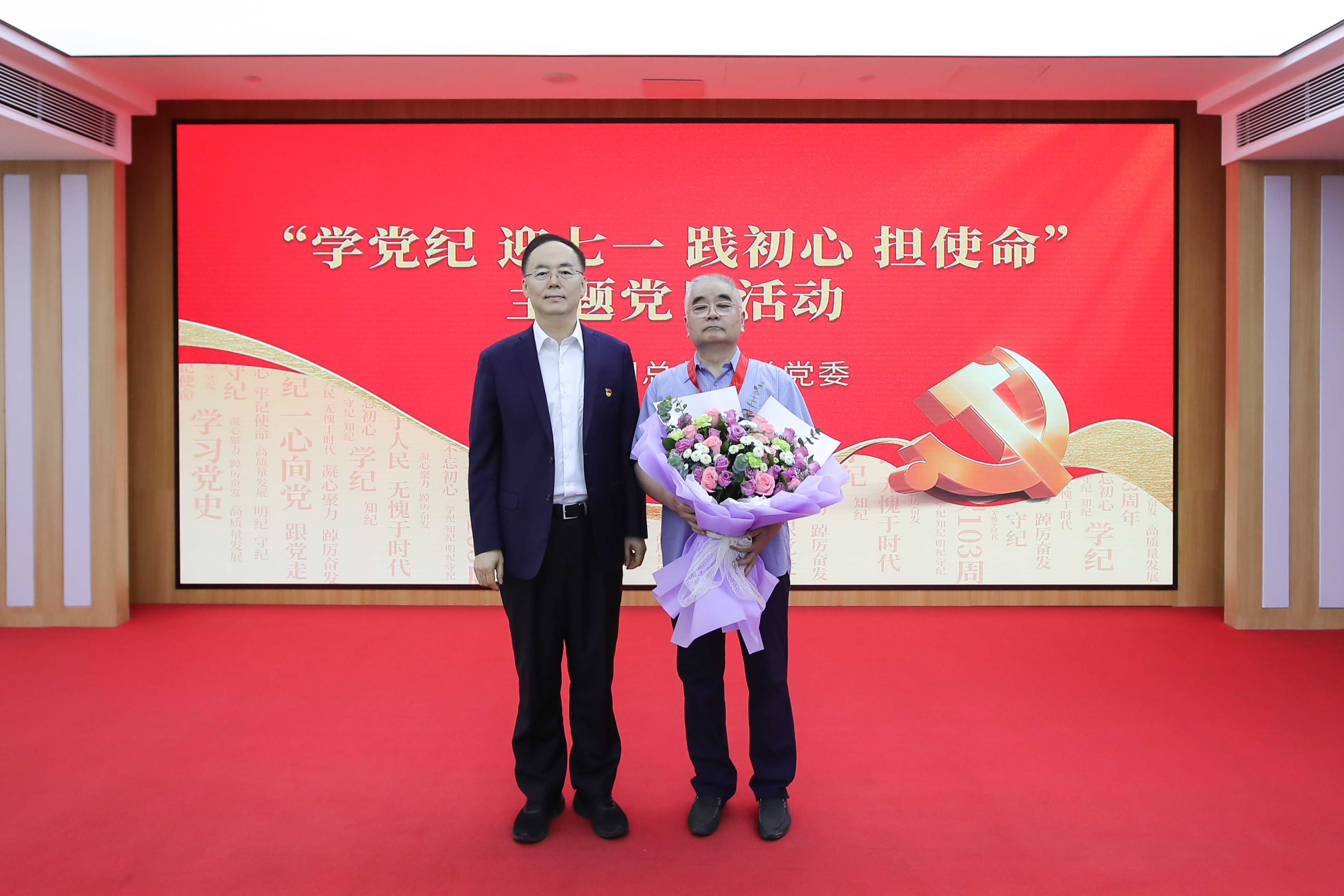 加拿大pc28预测(中国区)官方网站