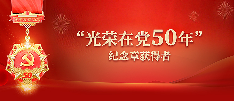 加拿大pc28预测(中国区)官方网站