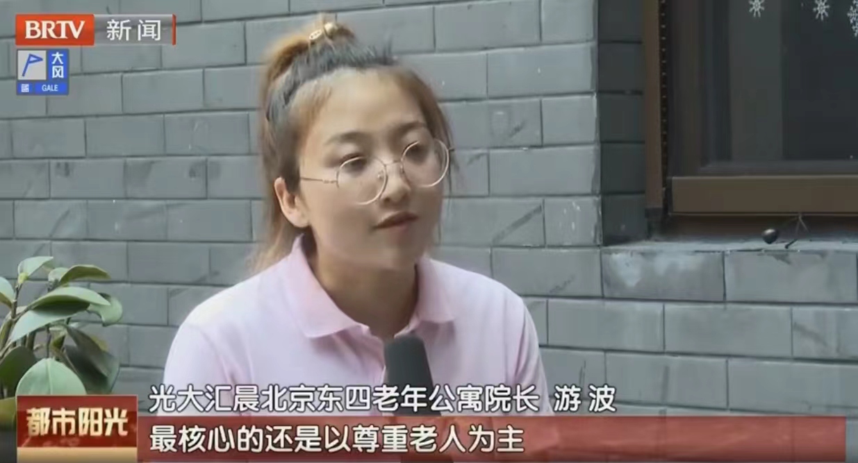 加拿大pc28预测(中国区)官方网站