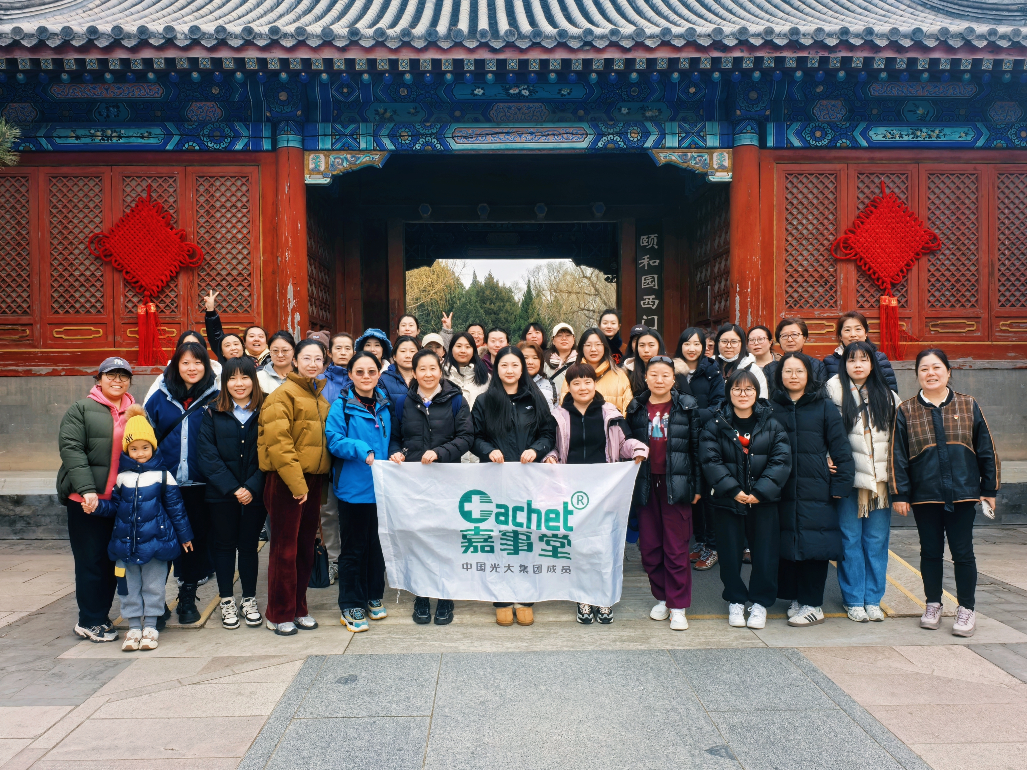 加拿大pc28预测(中国区)官方网站