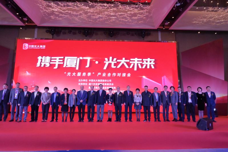 加拿大pc28预测(中国区)官方网站