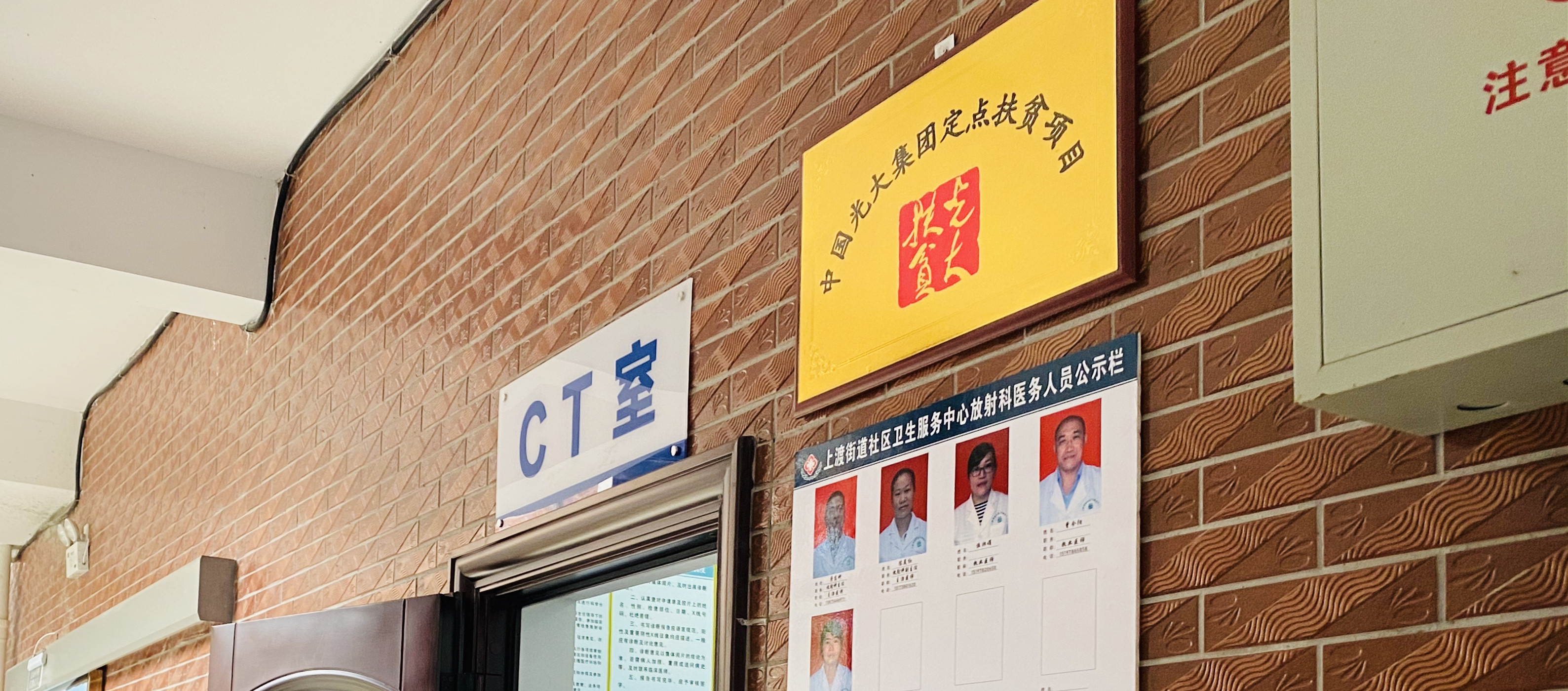 加拿大pc28预测(中国区)官方网站