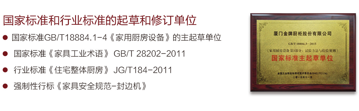 88858cc永利(Macau)有限公司官网