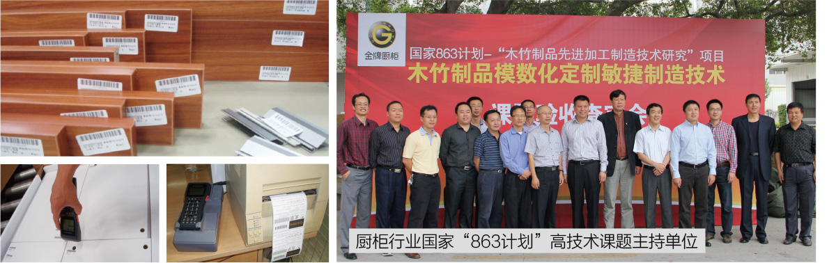 88858cc永利(Macau)有限公司官网