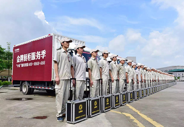 88858cc永利(Macau)有限公司官网