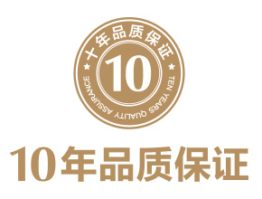 88858cc永利(Macau)有限公司官网