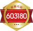 88858cc永利(Macau)有限公司官网