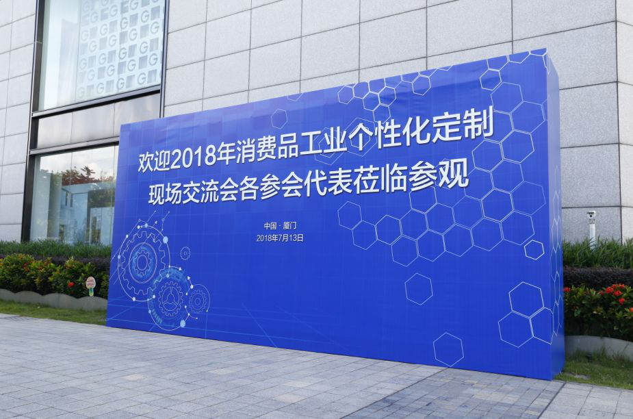 88858cc永利(Macau)有限公司官网