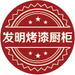 88858cc永利(Macau)有限公司官网