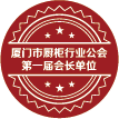 88858cc永利(Macau)有限公司官网