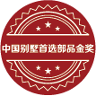 88858cc永利(Macau)有限公司官网