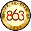 88858cc永利(Macau)有限公司官网