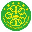 88858cc永利(Macau)有限公司官网