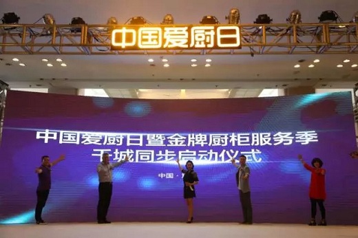 88858cc永利(Macau)有限公司官网