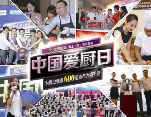 88858cc永利(Macau)有限公司官网