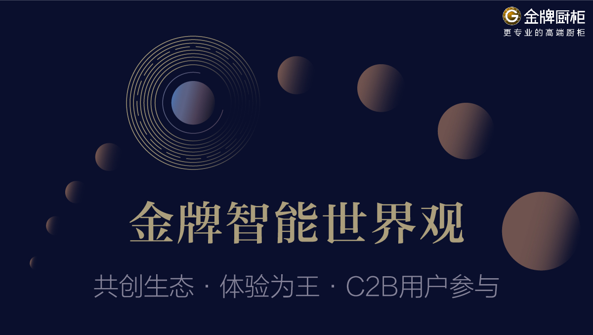 88858cc永利(Macau)有限公司官网