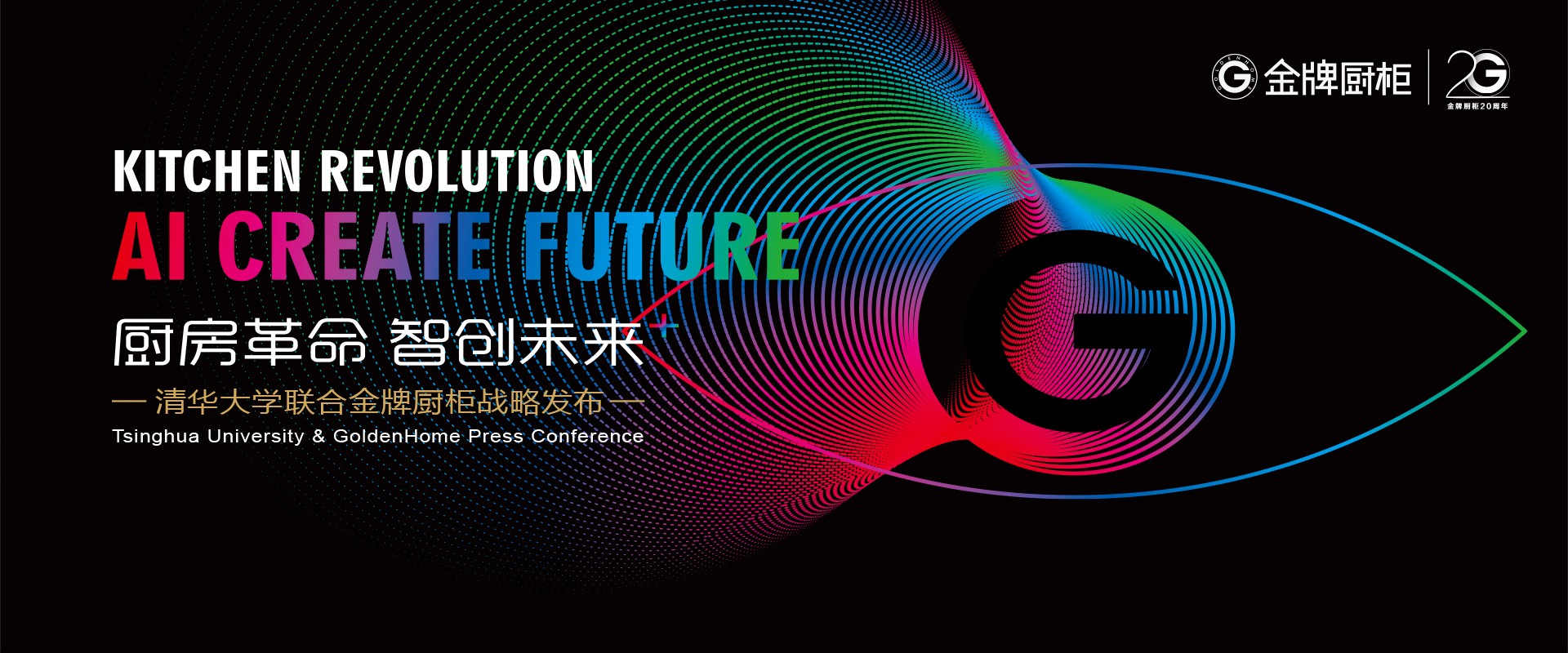 88858cc永利(Macau)有限公司官网