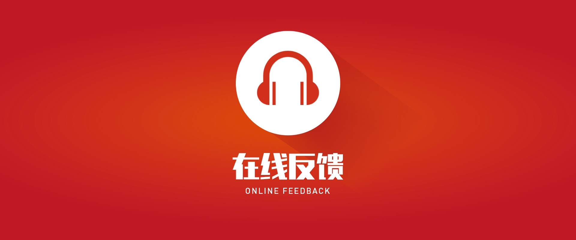 88858cc永利(Macau)有限公司官网