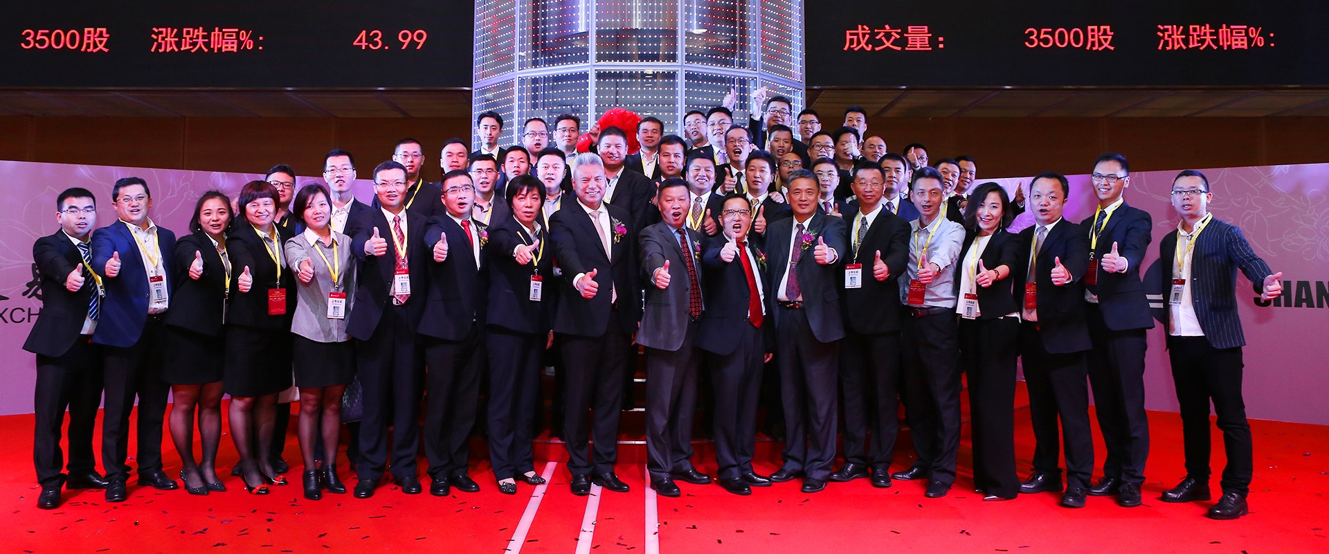88858cc永利(Macau)有限公司官网