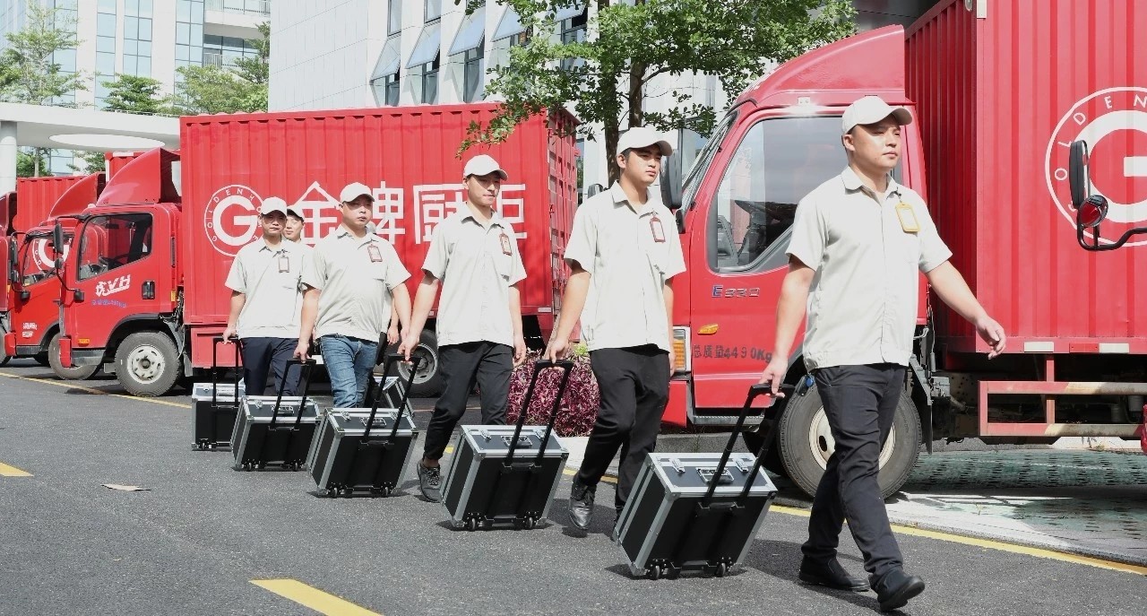 88858cc永利(Macau)有限公司官网
