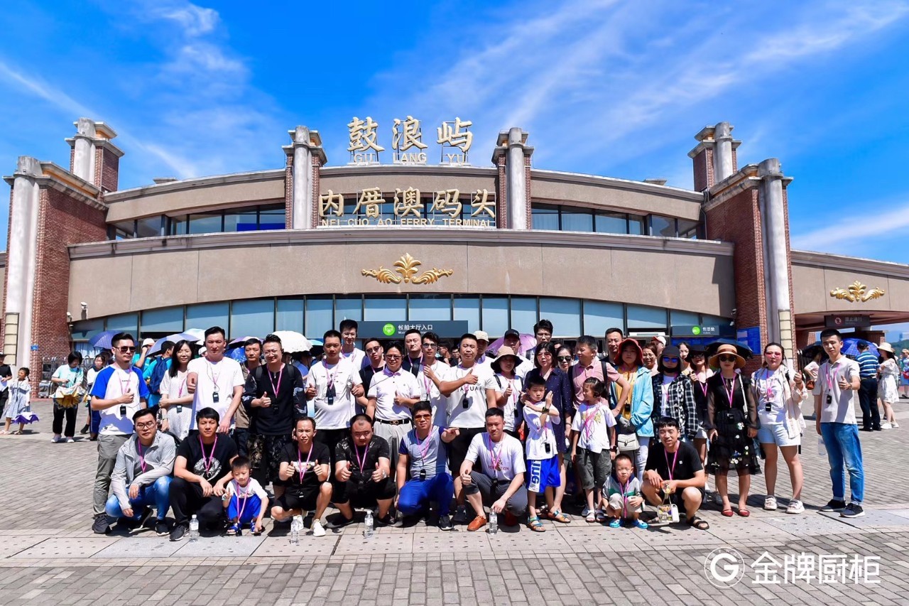88858cc永利(Macau)有限公司官网