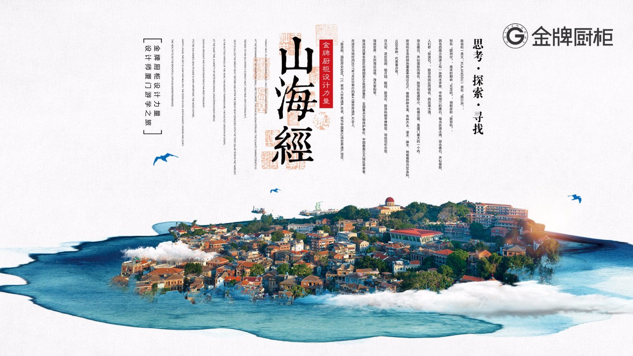 88858cc永利(Macau)有限公司官网