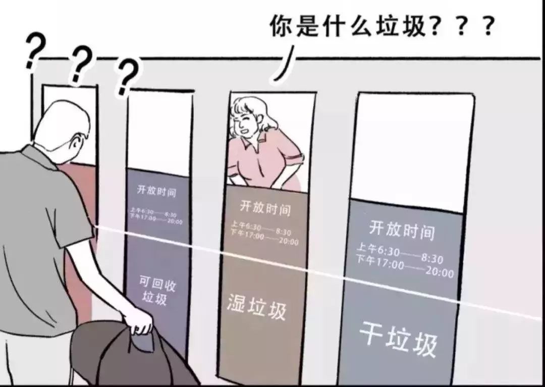 88858cc永利(Macau)有限公司官网