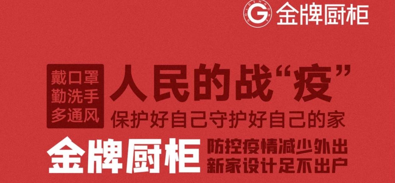 88858cc永利(Macau)有限公司官网