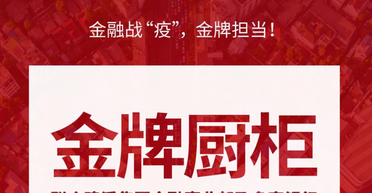 88858cc永利(Macau)有限公司官网
