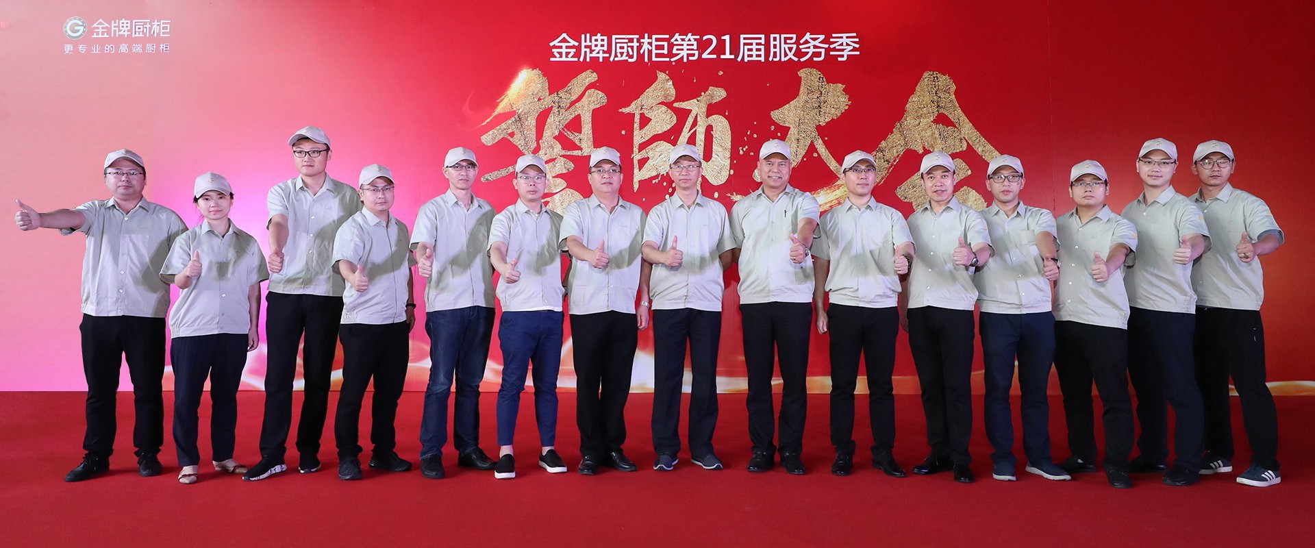 88858cc永利(Macau)有限公司官网
