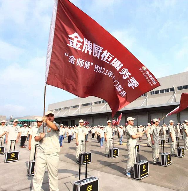 88858cc永利(Macau)有限公司官网
