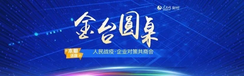 88858cc永利(Macau)有限公司官网