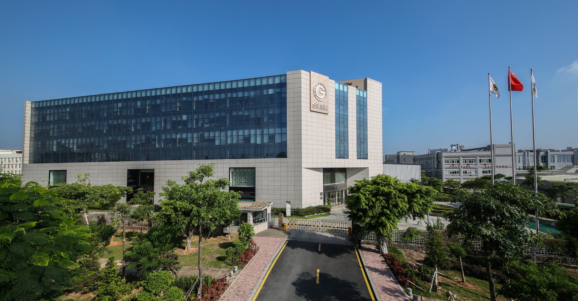 88858cc永利(Macau)有限公司官网