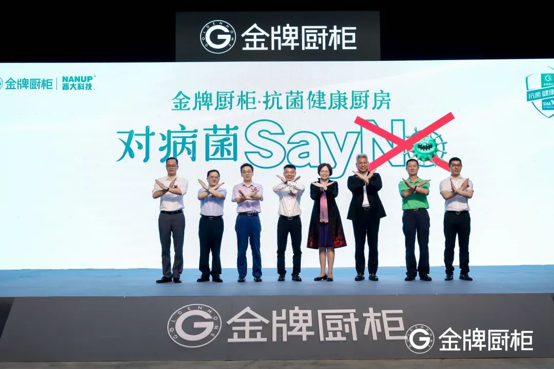 88858cc永利(Macau)有限公司官网