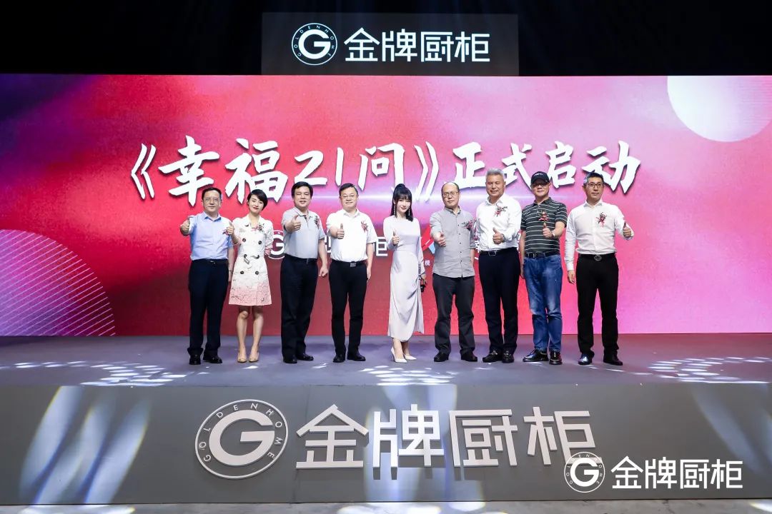 88858cc永利(Macau)有限公司官网
