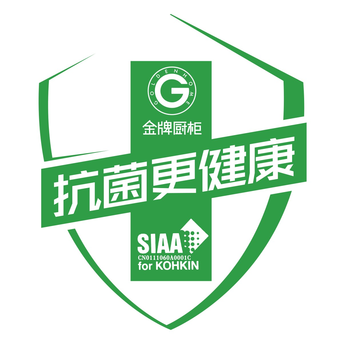 88858cc永利(Macau)有限公司官网