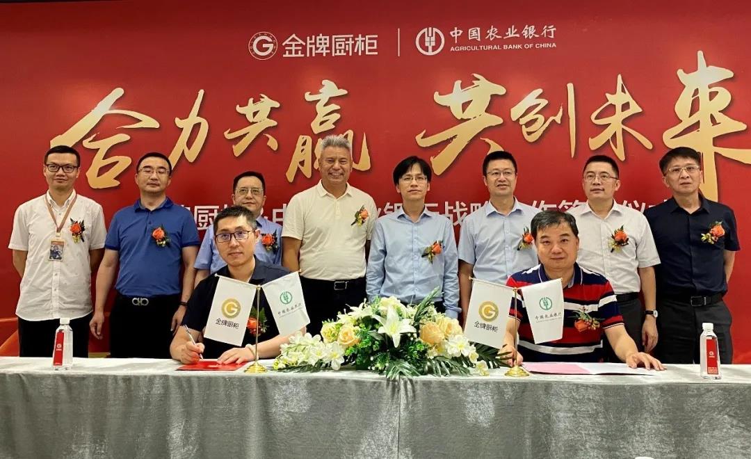88858cc永利(Macau)有限公司官网