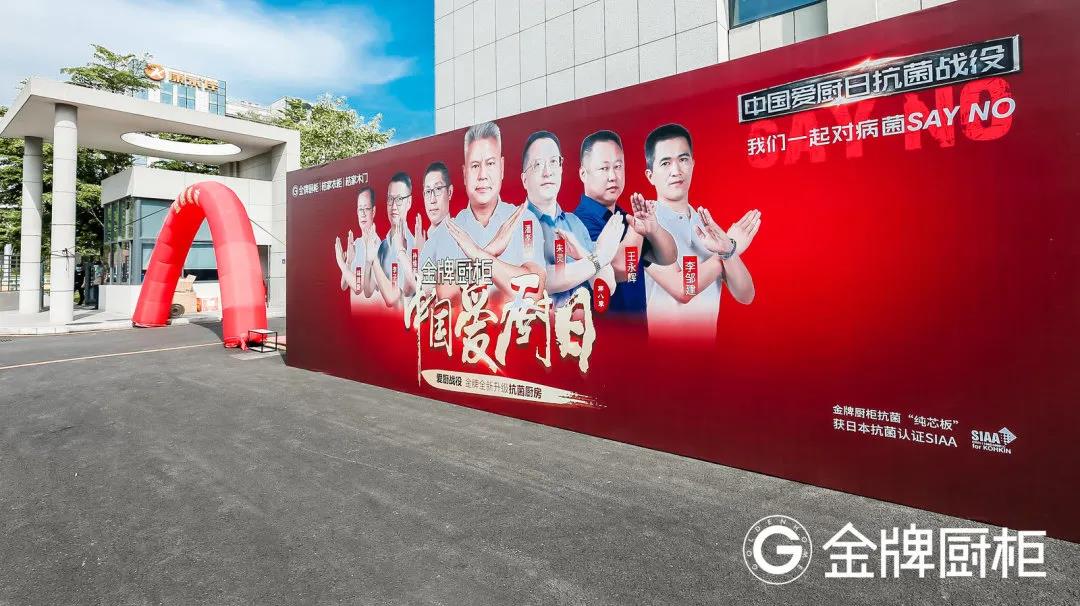 88858cc永利(Macau)有限公司官网